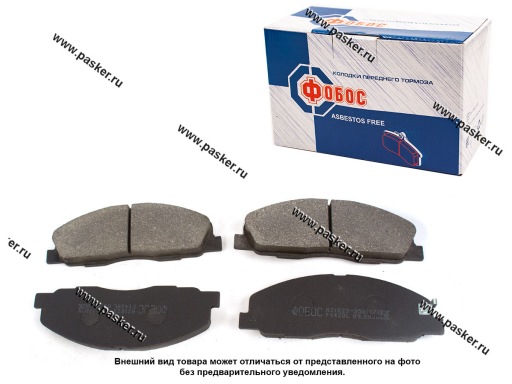 Колодки тормозные Газель NEXT передние ФОБОС с механ. датчиком F1428L