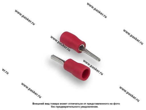 ATP-1150 Клемма соединительная штепсельная папа 0,5-1,5мм2 (100шт) AURA SALE