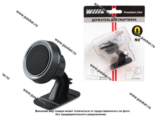 HT-76T11mg-cb Держатель телефона/смартфона на присоске магнитный WIIIX HT-76T11mg-cb черный