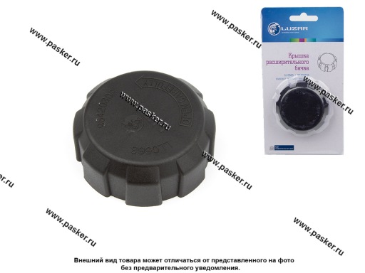 Крышка расширительного бачка Daewoo Chevrolet Ford LUZAR LL 0563