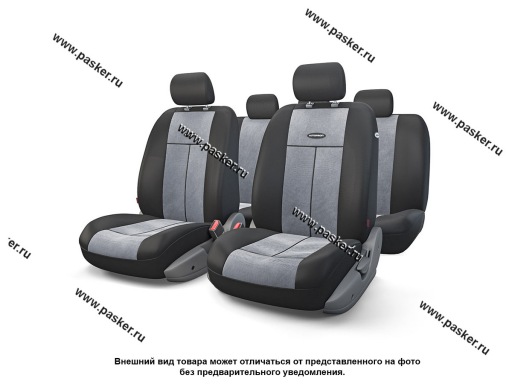Чехлы универсальные AUTOPROFI TT TT-902V велюр BK/D.GY чёрные/т-серые