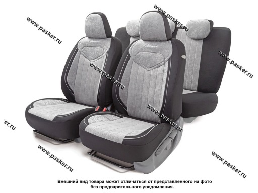 Чехлы универсальные AUTOPROFI SIGNATURE SGN-1505 BK/GY велюр чёрные/серые