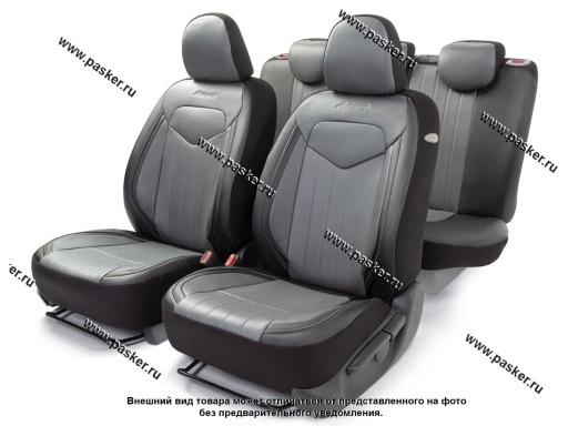 Чехлы универсальные AUTOPROFI SIGNATURE SGN-1505GF BK/GY эко-кожа чёрные/серые