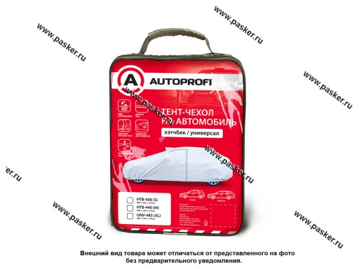 Тент на авто 440х165х119 AUTOPROFI Хетчбек HTB-440 (M)