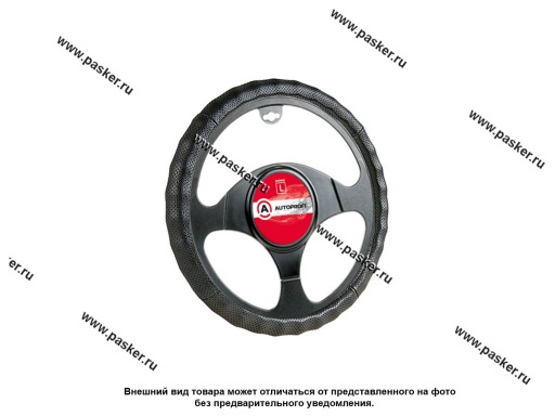 Оплетка на руль AUTOPROFI AP-396 BK (L) черная