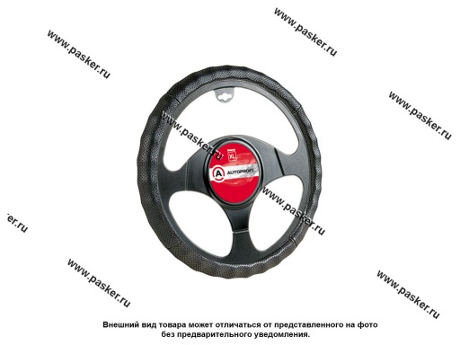 Оплетка на руль AUTOPROFI AP-396 BK (XL) черная