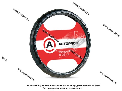 Оплетка на руль AUTOPROFI AP-265 BK (L) черная