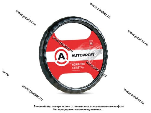 Оплетка на руль AUTOPROFI AP-265 BK (M) черная