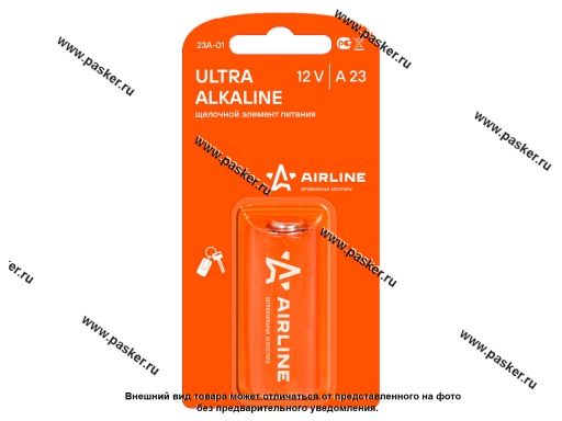Батарейка AIRLINE A23 12V 23A-01 для брелока сигнализации