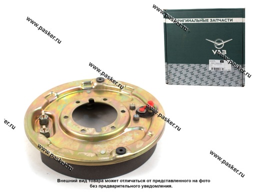 Задний тормоз уаз