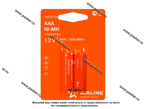 Батарейка AIRLINE AAA HR03 аккумулятор Ni-Mh 1200 mAh AAA-12-02