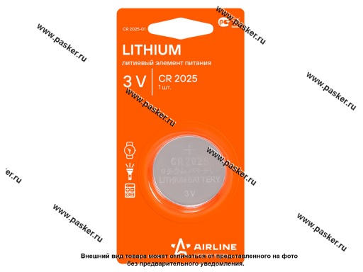 Батарейка AIRLINE CR2025 3V CR2025-01 для брелока сигнализации