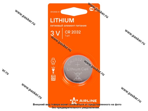 Батарейка AIRLINE CR2032 3V CR2032-01 для брелока сигнализации