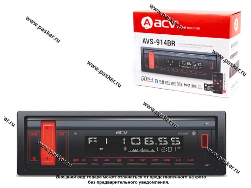 Автомагнитола ACV FM/MP3/USB/SD красная подсветка, несъемная панель AVS-914BR