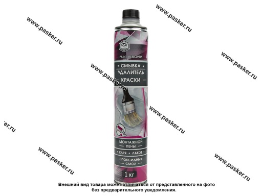 Смывка краски AGAT-AVTO SL0704 1л