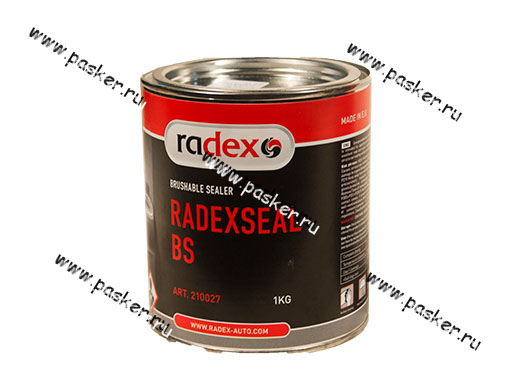 Герметик Radexseal BS шовный для нанесения кистью 1кг