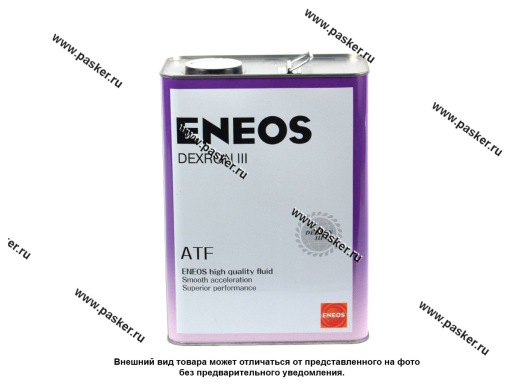 Масло ENEOS ATF DEXRON-III 4л син