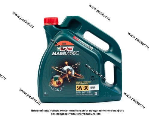 Масло CASTROL 5W30 MAGNATEC API SL/CF A3/B3/B4 502.00/505.00 4л син
