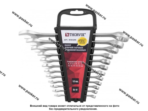 Ключи комбинированные 12 предметов 6-22 Thorvik W3S12PR
