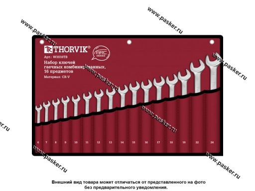 Ключи комбинированные 16 предметов 6-24 сумка Thorvik W3S16TB
