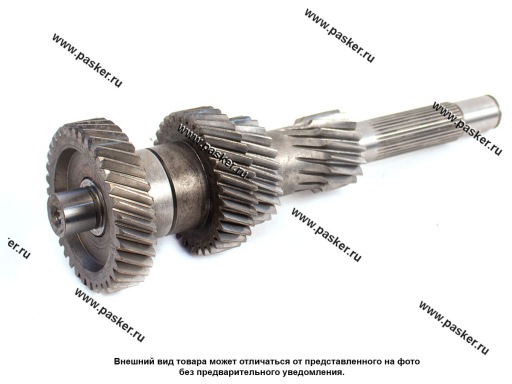 А21R22-1701048-30 | 2122-1701048-30 Вал КПП Газель Next промежуточный 330 Нм