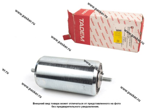 21214-1001185-01РУ | 21214-1001185-01 Виброгаситель 21214 в сборе ОАО БРТ Уценка