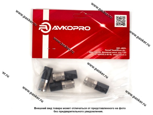 Кнопка фиксации замков двери 1119 Калина декоративные 4шт AVKOPRO