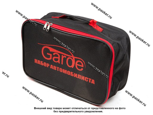 Сумка для набора автомобилиста Garde малая SM350