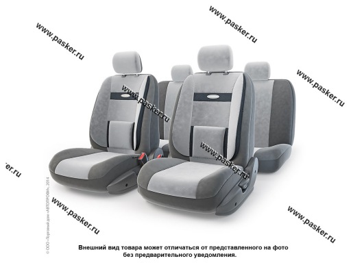 Чехлы универсальные AUTOPROFI Comfort COM-1105 D.GY/L.GY (M) т-серые/св-серые
