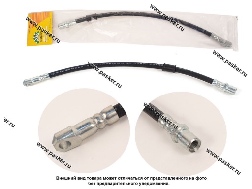 Шланг тормозной 2121 передний №2 BESTPARTS короткий BP001010