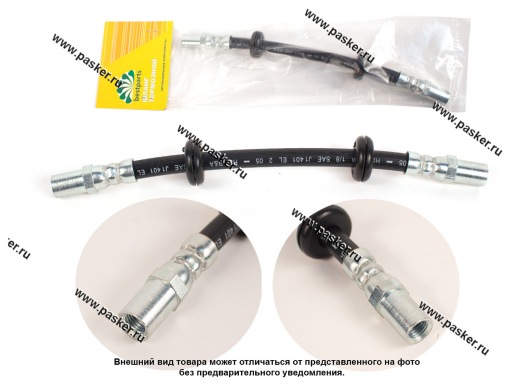Шланг тормозной 2123 Chevy Niva задний BESTPARTS BP001013