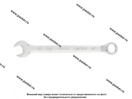 15156 Ключ комбинированный 12 Matrix 15156