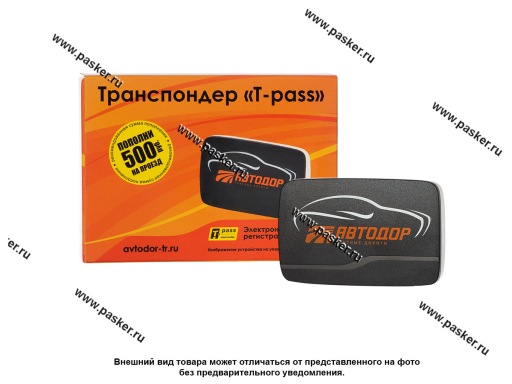 Транспондер T-Pass Premium TRP-4010-00A черный