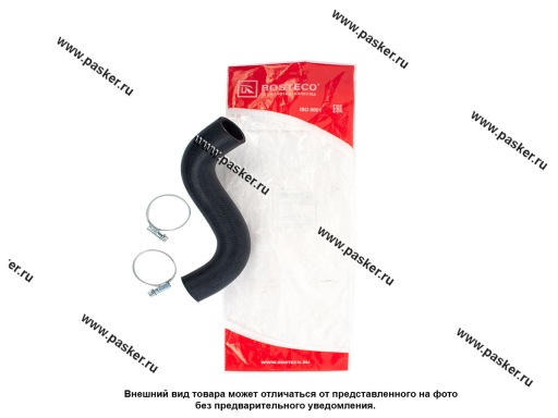 20142 | 2123-1303025 Патрубок радиатора ВАЗ-2123 ROSTECO верхний 2 хомута 20142