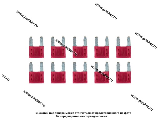 Предохранитель флажковый MINI TESLA 10A