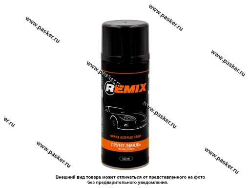 Грунтовка REMIX 520мл для пластика черная аэрозоль