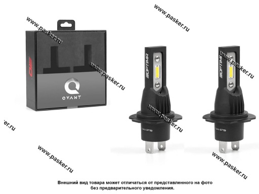 Лампа светодиод 12/24V H7 Optima LED QVANT