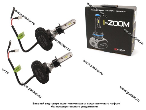 Лампа светодиод 9-32V H1 Optima LED i-ZOOM Seoul-CSP White