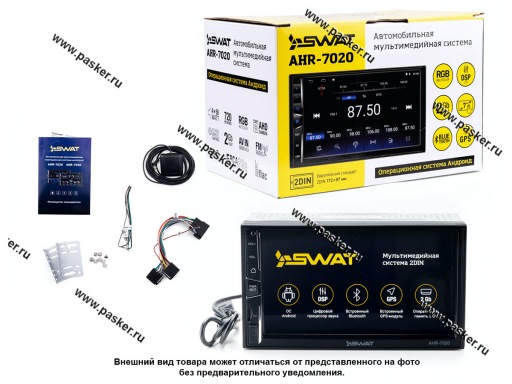 Автомагнитола 2DIN SWAT MP3/USB/SD/BT/NAVI 7 Android 8.1 AHR-7020