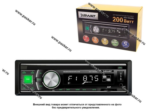 Автомагнитола SWAT SD/MP3/USB/BT 4х50Вт MEX-1046UBG зелен кнопки