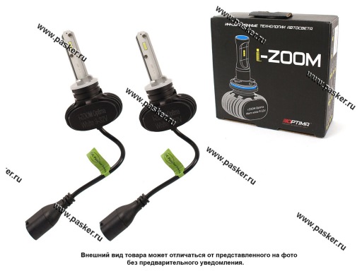 Лампа светодиод 12V H27 9-32V Optima LED i-ZOOM Seoul-CSP White