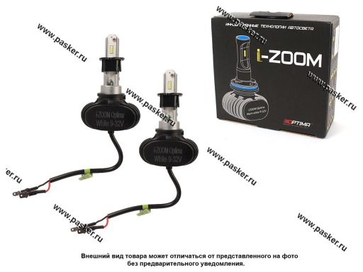 Лампа светодиод 12V H3 9-32V Optima LED i-ZOOM Seoul-CSP White