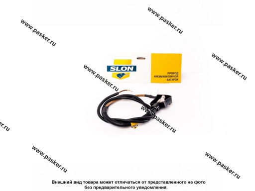 Провод АКБ (+) 2108-099 2113-15 SLON 2115-3724070