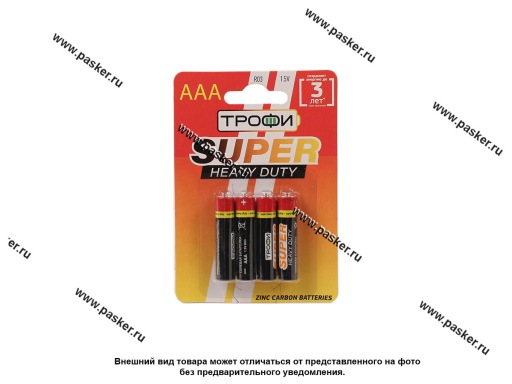 Батарейка ТРОФИ R03 AAA BL-4