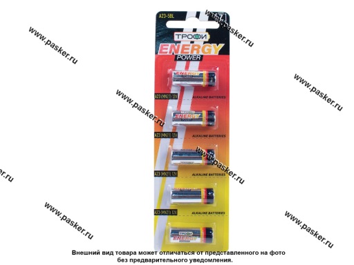 Батарейка ТРОФИ MN21 A23-5BL, 12v для брелока сигнализации