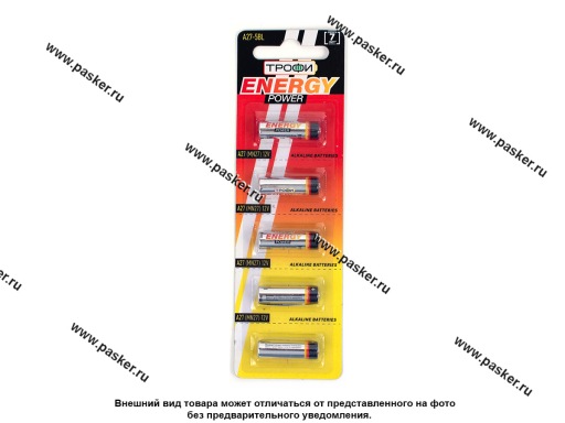 Батарейка ТРОФИ MN27 A27-5BL 12v для брелока сигнализации