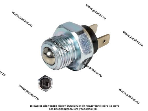 VS-RS 0105 | BK418,5320-3710136,1302.3 ВК заднего хода 2101-2107 5 ступ. КПП STARTVOLT VS-RS 0105