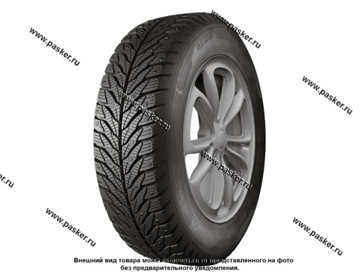 Шина Кама ALGA НК-531 185/60 R14 зима шип