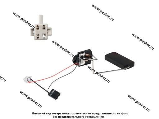 VS-FS 0112 | ДУТ-5М,21102-1139009 Датчик уровня топлива 21102 1.5i  STARTVOLT VS-FS 0112