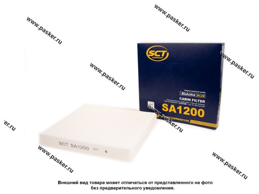 SA1200 Фильтр салонный Ford C-Max Focus II Galaxy Kuga Mondeo S-Max 03- SCT SA1200